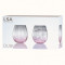 Набор низких стаканов dusk, 425 мл, розово-серый, 2 шт.